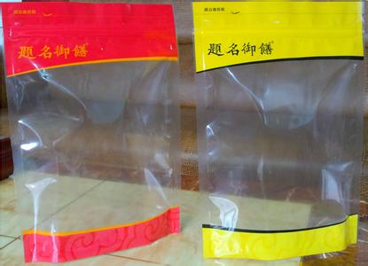  �S�ҡ�ֱ�N(xi��o)�������X��������