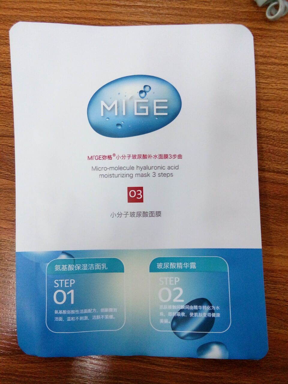  ��Ĥ��(f��)�ϴ�