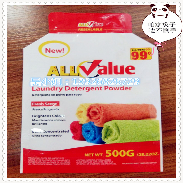  ���ϰ��b��